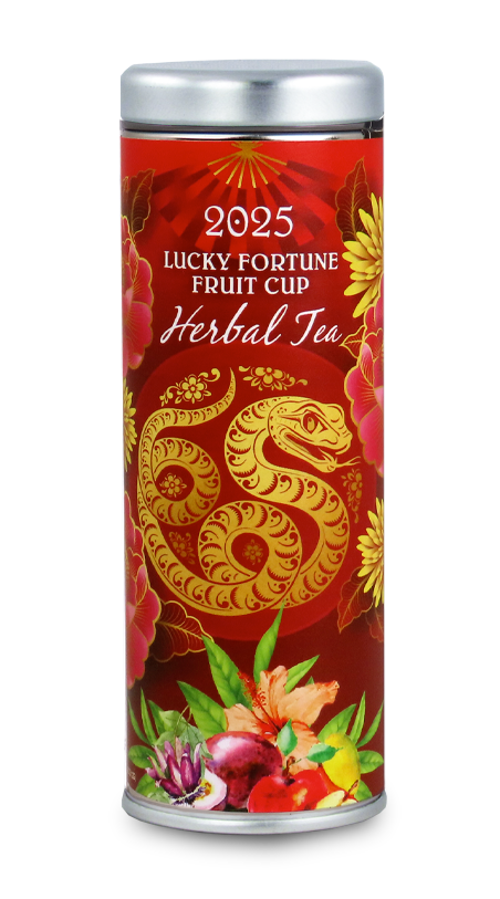 Chinese New Year Tea Gift Set 2025- Year of The Snake
